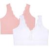 Fruit of the Loom Women’s 2-Pack Full Coverage Wireless Cotton Bra – Soft & Everyday Comfort(Blushing Rose/White)