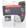 Fruit of the Loom Boys’ Dual Defense Crew Socks (10 Pack)(White)