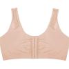 Fruit of The Loom Womens Comfort Front Close Sport Bra with Mesh Straps(Sand)