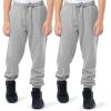 Fruit of the Loom Unisex Kids Fleece Jogger Sweatpant, 2 Pack(Heather Grey/Heather Grey)
